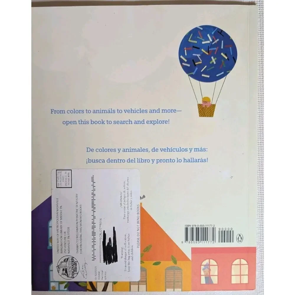 Set of 4 Softcover DOLLY PARTON'S IMAGINATION LIBRARY Books English/Spanish